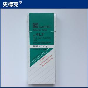 日本GASTEC 4LT 硫化氫檢測管 0.1～4ppm